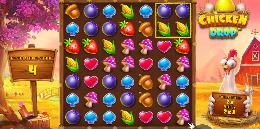 Chicken Drop casino